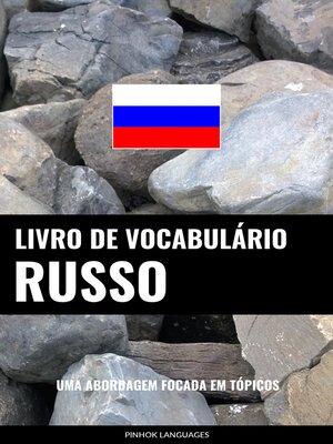 cover image of Livro de Vocabulário Russo